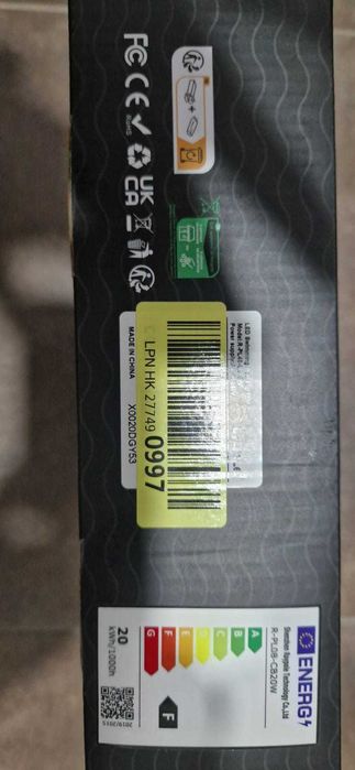 Luzes de piscina de 12V