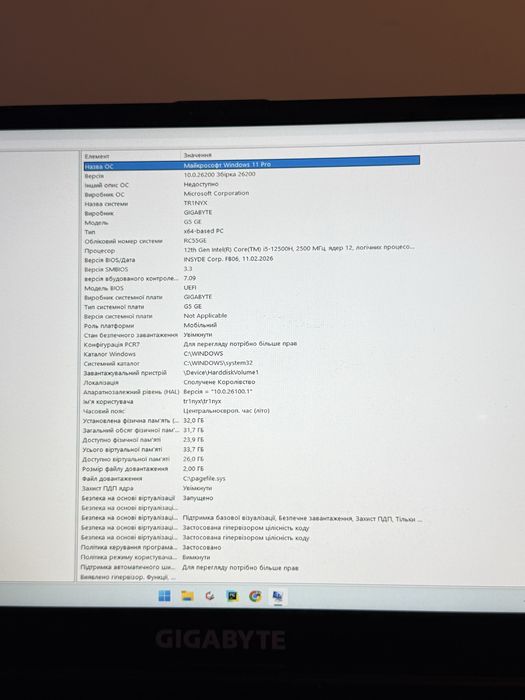 Laptop gigabate G5 GE