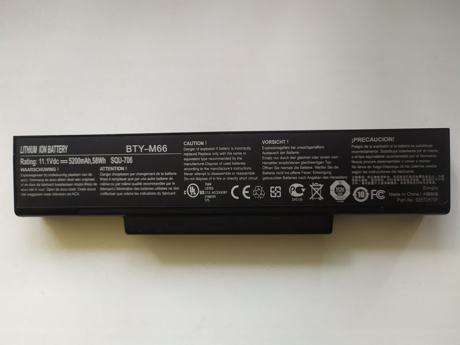 Перепаковка прошивка.минимальная ценаHP MU06 ASUS A41-X550a и т.д.