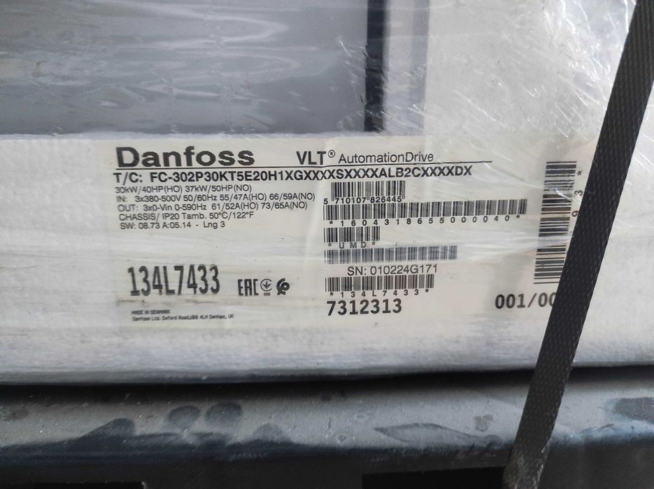 Перетворювачі частоти, частотники Danfoss FC-302 3;15;18.5;22;30;45 кВ