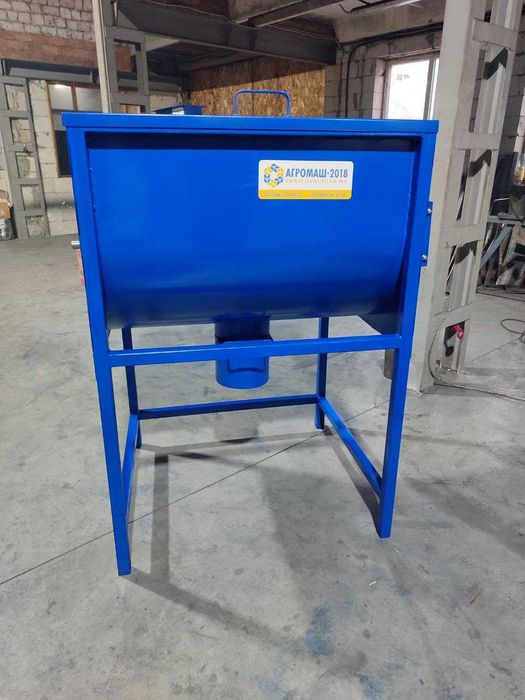 Змішувач шнековий, кормосмеситель, змішувач корму горизонтальний