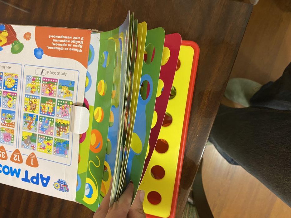 Арт мозаіка дитяча, розвиваючі іграшки