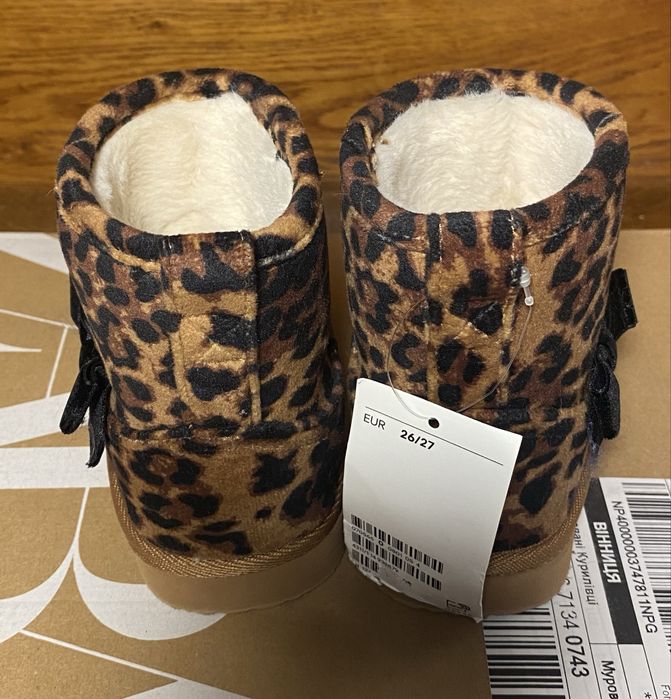 Уггі h&m розмір 26/27