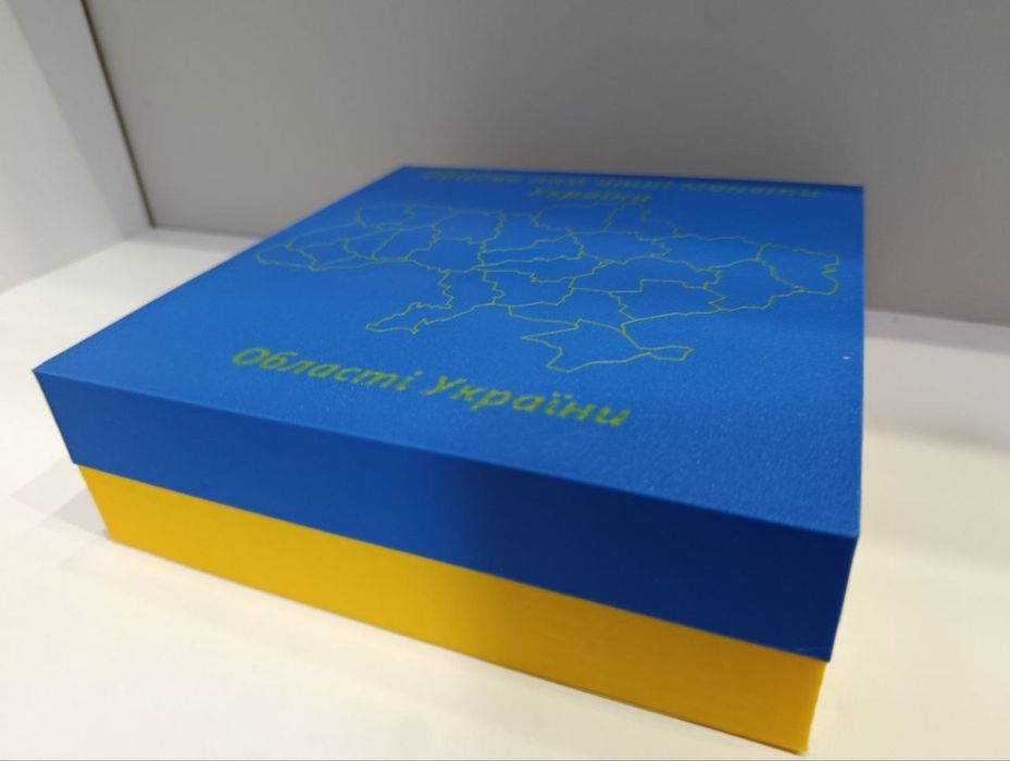 Бокс для ролів НБУ