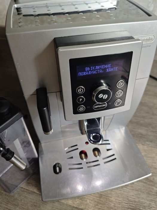 Кофемашина DeLonghi ECAM 23.450s