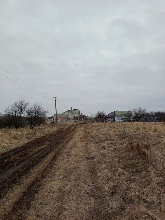 Актуально/Продам/Харьковская обл/Участок под застройку дома