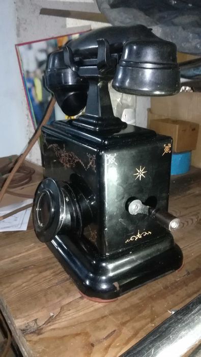 Telefones Antigos - Comutador 1045