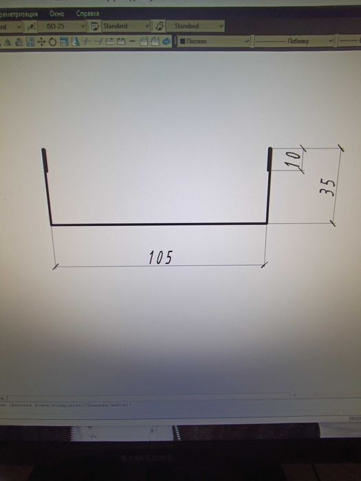 Водостік металевий оцинкований