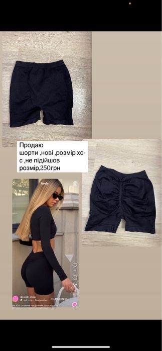 Панама женская ,панама Jacquems