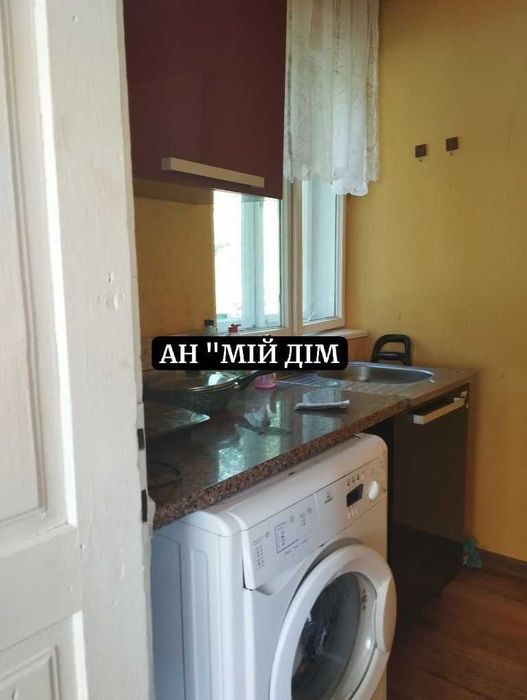 Продається будинок