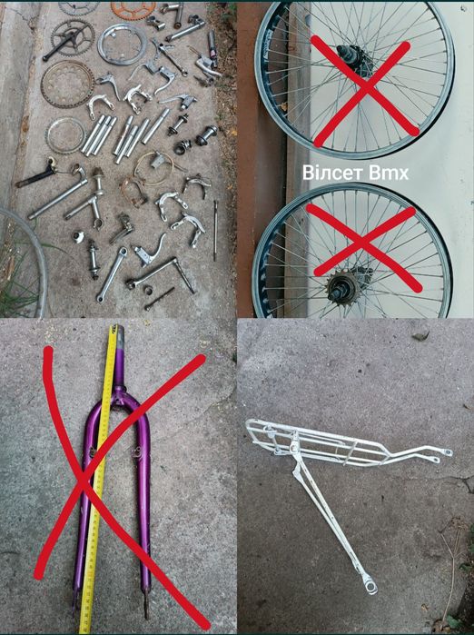 Рама планетарка Shimano Запчасти