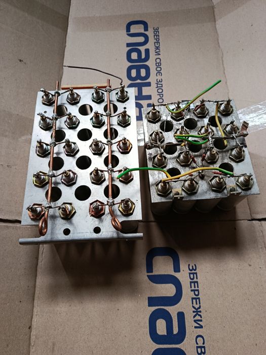 Конденсатори 4700мк 100в