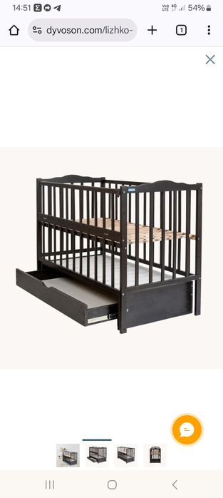 Продам колиску в доброму стані