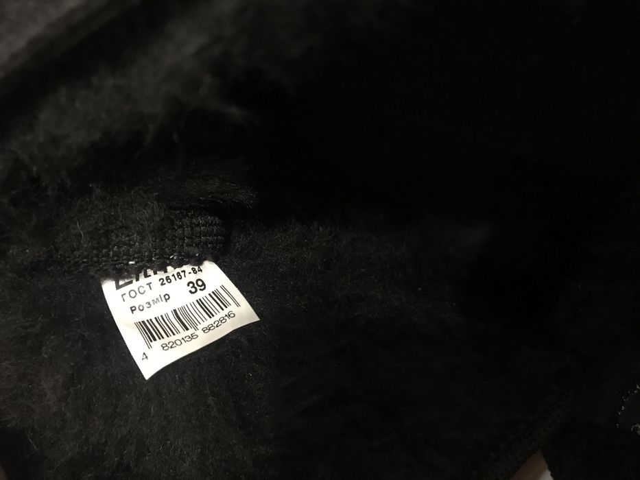 Зимові туфлі ,жіночі