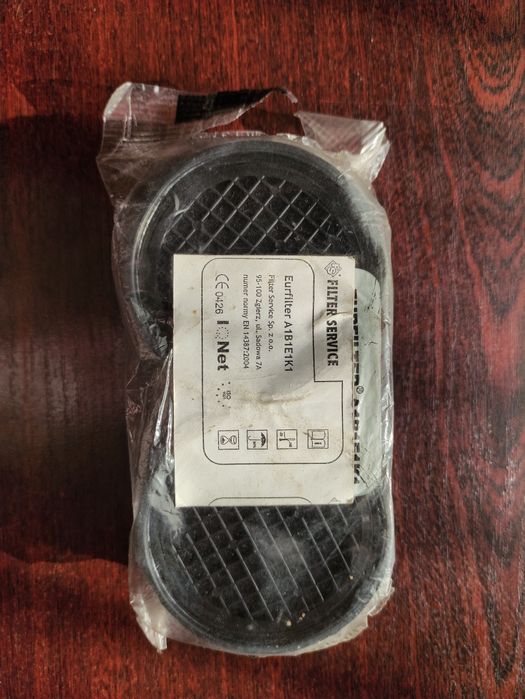 Італійський газозахисний фільтр від хімічних речовин