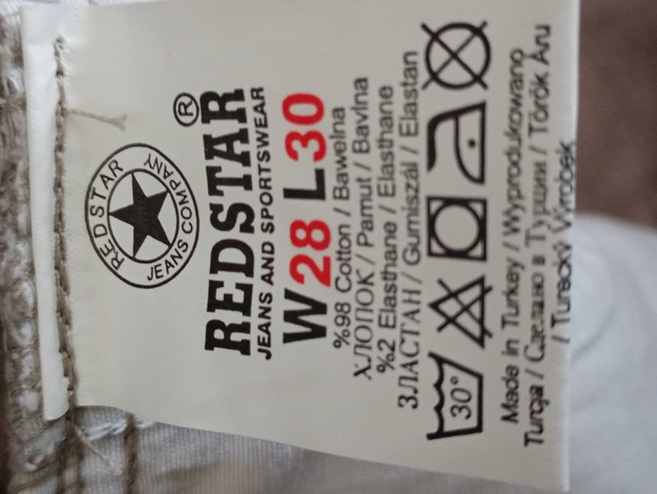 Redstar spodnie sztruksowe damskie bootcut r 28