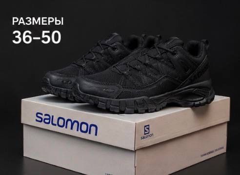 Мужские кросовки Саломон черные красовки саламон кроссовки Salomon натуральная кожа хорошая вентиляция красавки Саламон лето