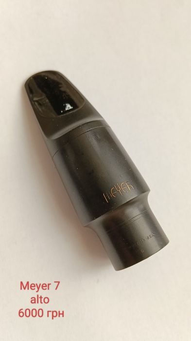 Мундштук саксофон альт Berg Larsen  Grained Ebonite 100/2/sms , metal 90/2/sms, Meyer 7, Meyer 7& refece, Selmer s80c*,s80 d, A.Lelandais,J J jet7