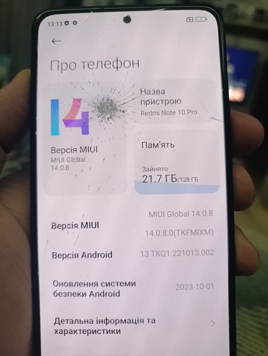 Redmi note 10 pro 128   2021 MFF 1