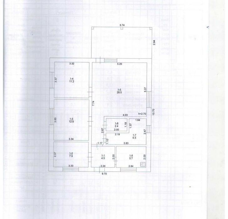 Продам будинок,Харків,Кулиничі,81м2,з Документами(код 5531)