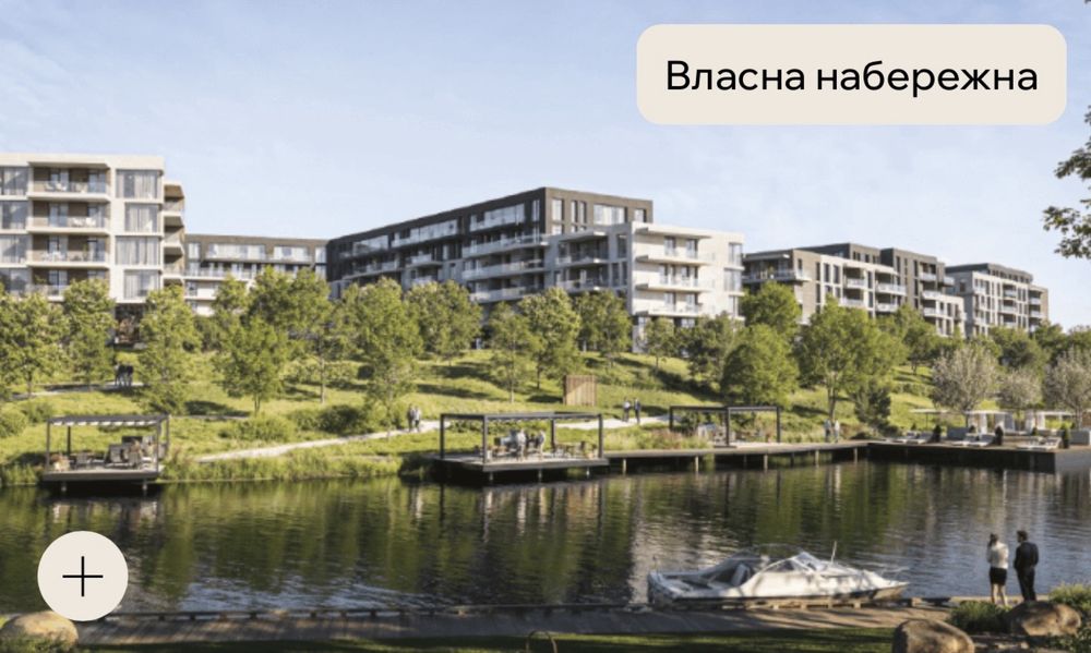 Продаж квартири. Район Боздош. Будинок з газом. Central park