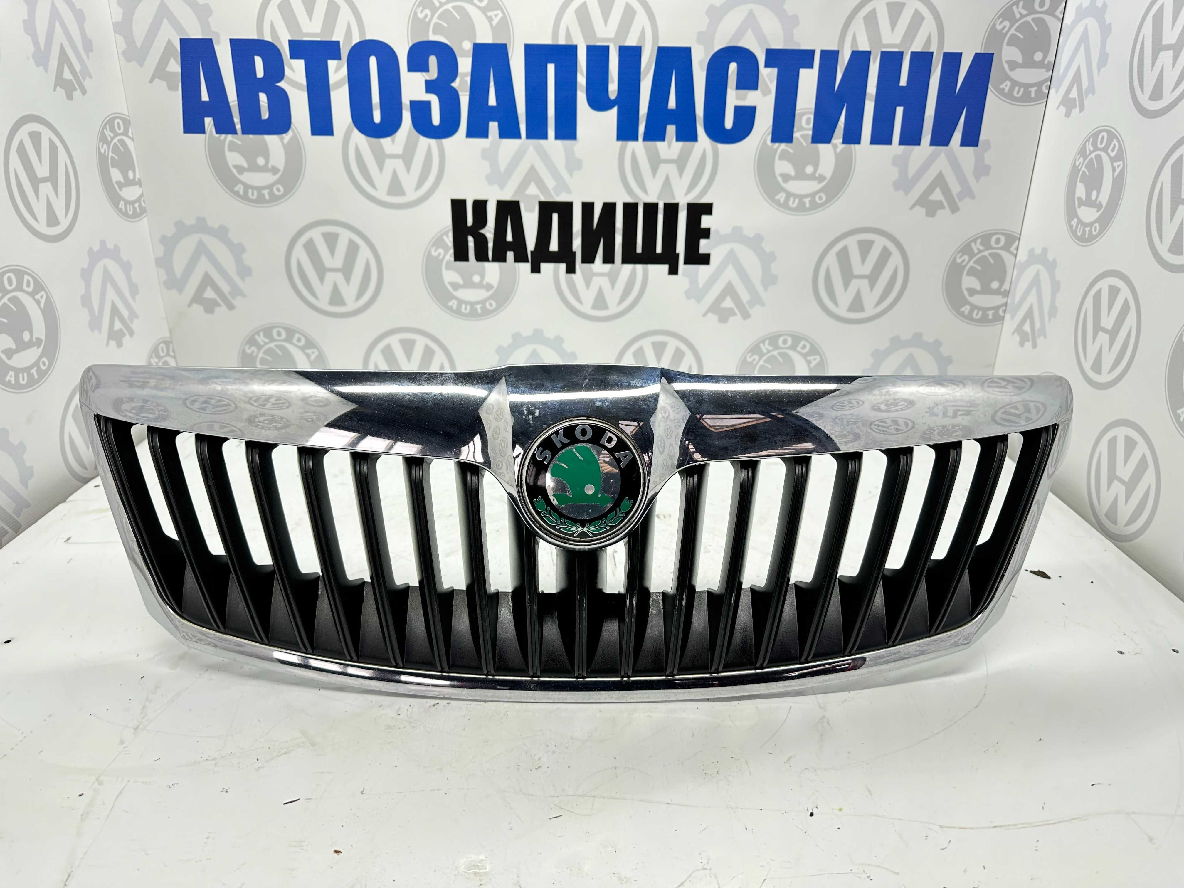 Решітка капота Шкода Октавія А5 FL гриль Skoda Octavia А5 2009-2013: 3 ...