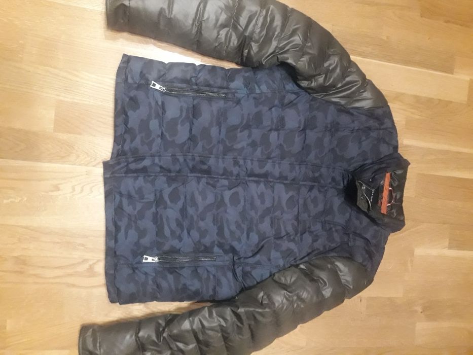 Чоловіча актуальна куртка