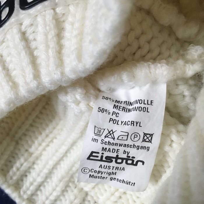 Детская вязаная шерстяная зимняя шапка Eisbar Kids шерсть мериноcа