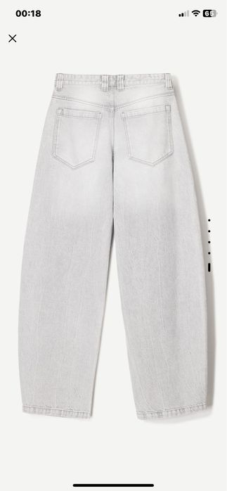 Джинси Bershka ballon