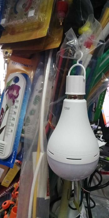 Светодиодна  аккумуляторна лампу  220 вольт на  15 Вт