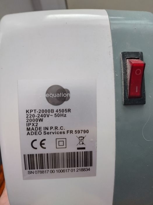 Тепловентилятор керамічний