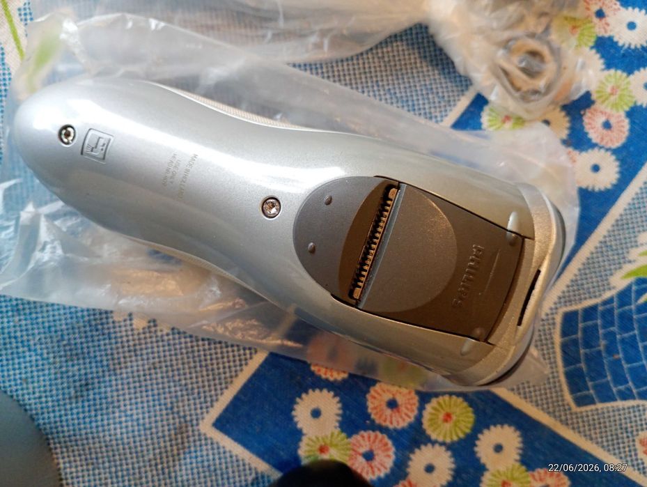 maquina barbear philishave nova+3 laminas novas ATENÇÃO LER O ANUNCIO