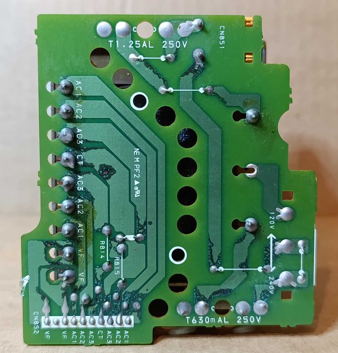 Трансформатор (SONY HCD-H33D).