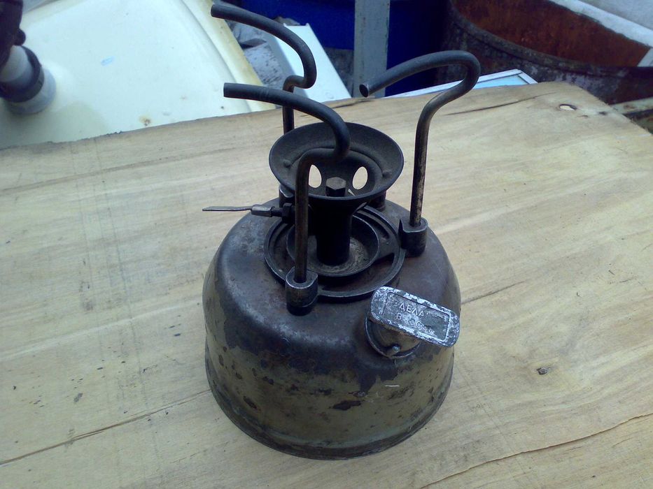 Примус Шмель .            .