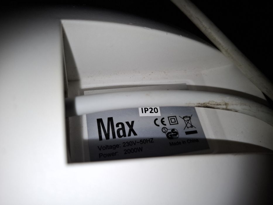 Теплодуйка (тепловентилятор) Stadler Form Max