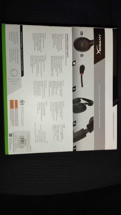 HyperX Wireless Headset64551967069442121