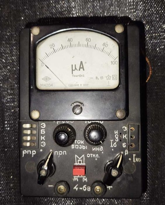 Разные измерительные приборы