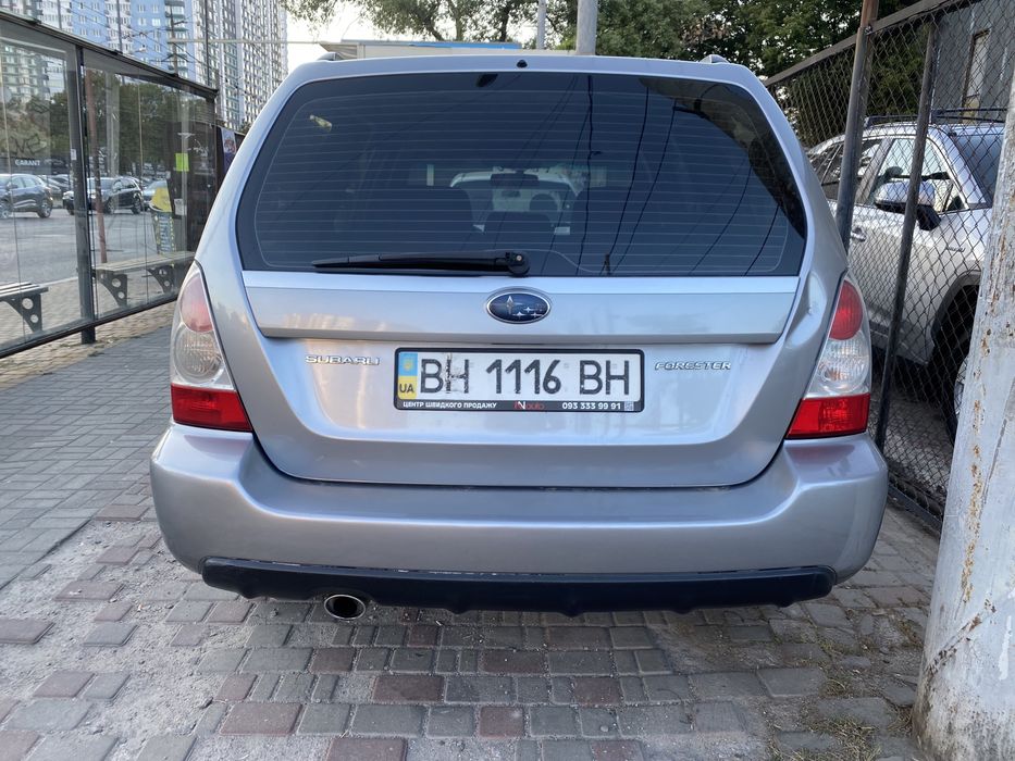 Субару форестер2007 р