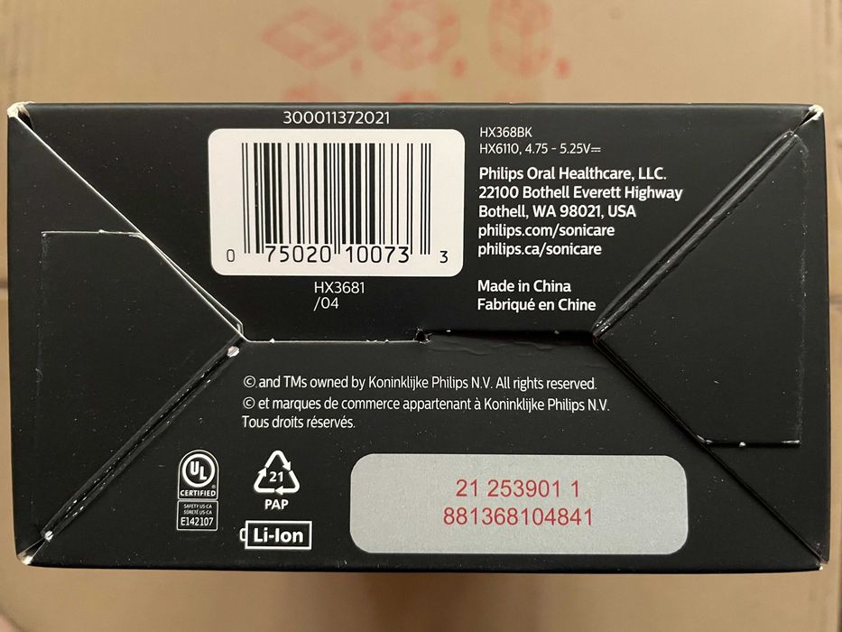 Електрична зубна щітка PHILIPS Sonicare 3100 HX3681/04 | Original | NEW