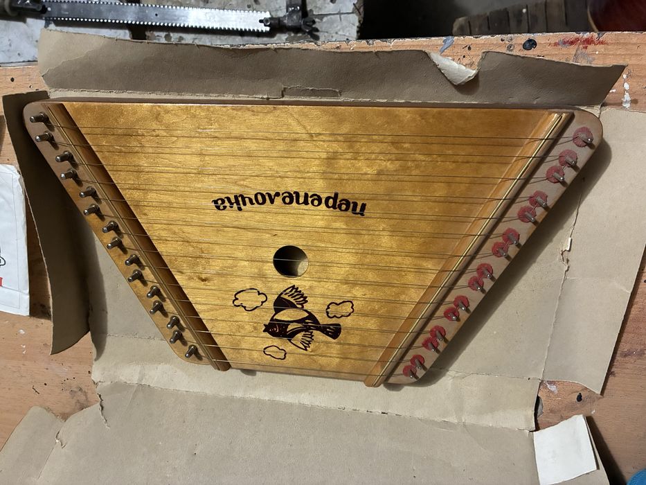 Gusli instrument radziecki