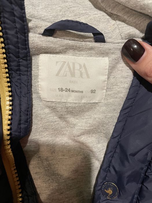 Куртка для хлопчика