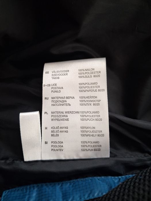 Куртка пуховик женская Northland р/38/.