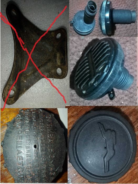 Восход кришка бака, пускач кришка бака, повітряний фільтр на мотоцикл