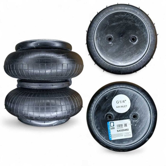 Набір пневмоподушок з підкачкою 2В-180 (2Б-180, 113052) Пневмоподвеска