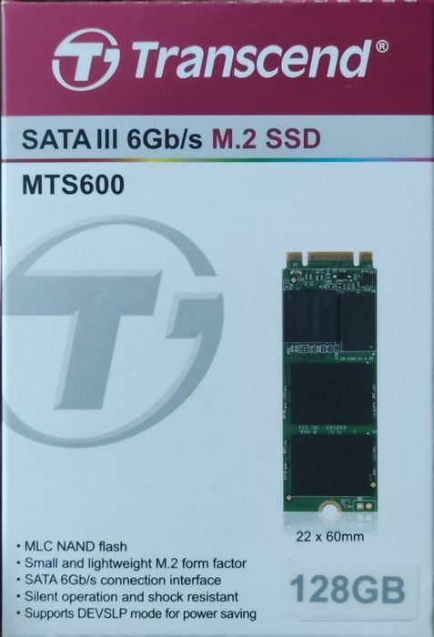 SATA III SSD 6Gb/s m2ssd