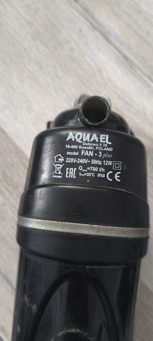 Filtr Aquael fan 3 plus