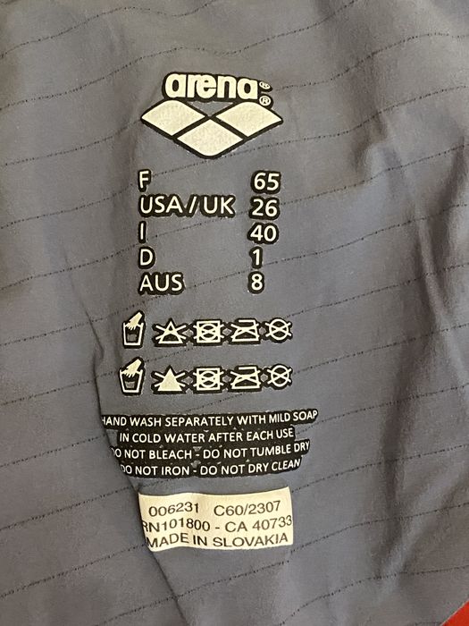 Гідрошорти arena powerskin air2