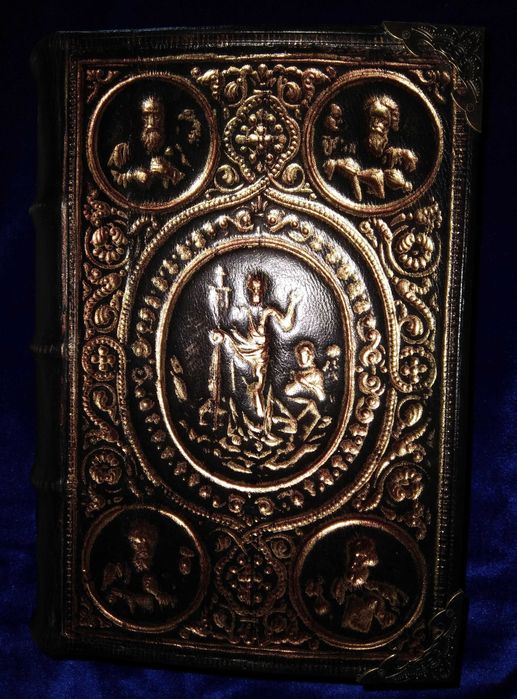 Старинные книги 1820-1917 г.