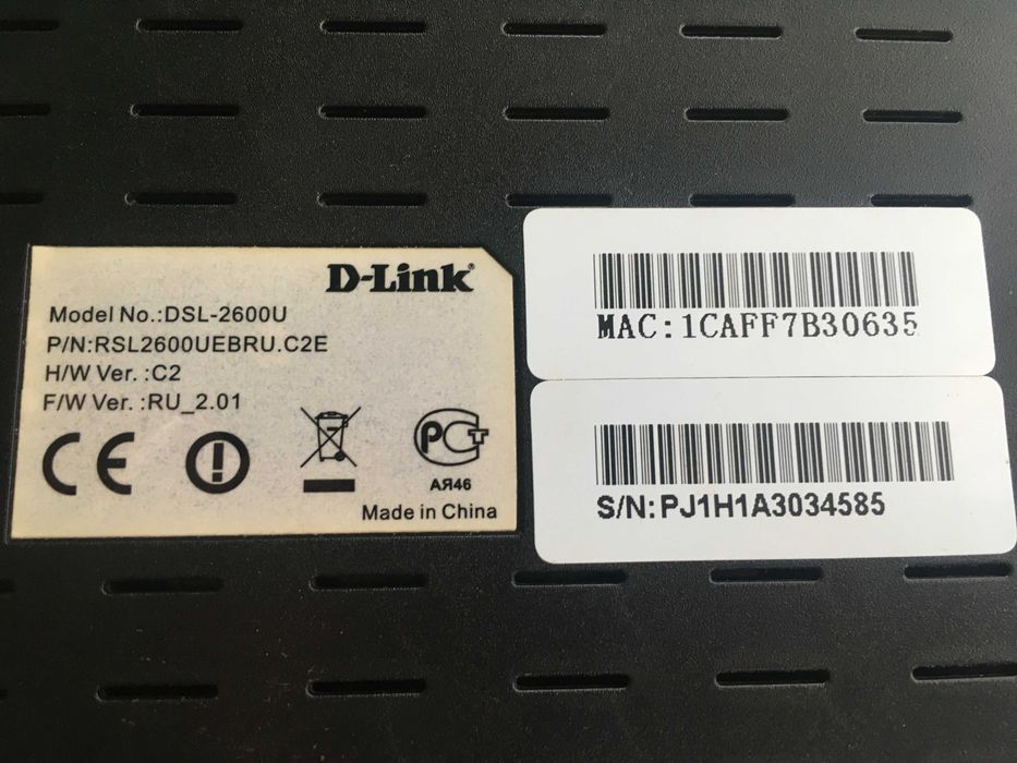 Маршрутизатор D-Link DSL-2600U ADSL/Ethernet-маршрутизатор з Wi-Fi