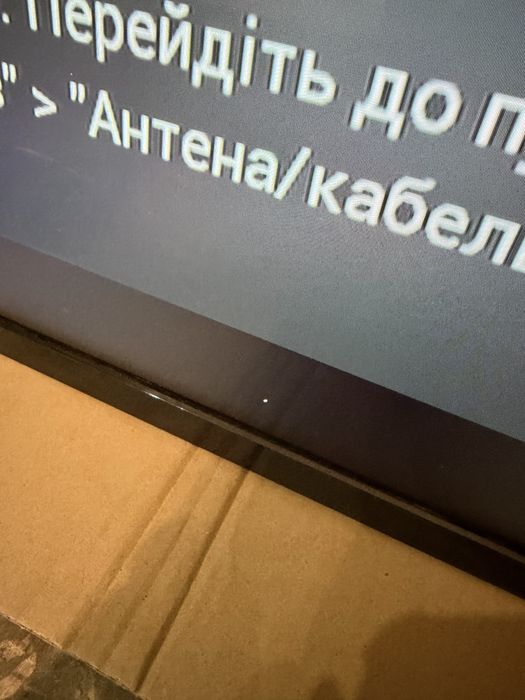 Телевізор Philips 55PUS6503/12 з Німеччини